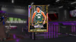 Small pack that features either 3 tokens, mt, or a base pack. Nba 2k20 Locker Codes New Myteam G O A T Cards Revealed