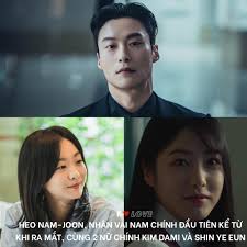 HEO NAM-JOON, NHẬN VAI NAM CHÍNH ĐẦU TIÊN KỂ TỪ KHI RA MẮT, CÙNG 2 NỮ CHÍNH  KIM DAMI VÀ SHIN YE EUN Heo Nam Jun sẽ vào vai nam chính cho