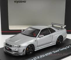 NISSAN SKYLINE GT-R (R34) NISMO GRAND TOURING CAR (2007), SILVER