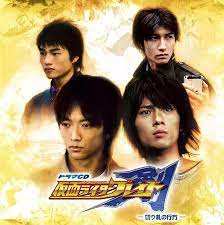 ドラマcd 仮面ライダー剣 切り札の行方 https www amazon co jp e3 83 89 e3 83 a9 e3 83 9ecd e3 80 8c e4 bb ae e9 9d a2 e3 83 a9 e3 82 a4 e3 83 80 e 仮面ライダー 仮面ライダーブレイド ライダー