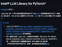 榨干3000元显卡,跑通千亿级大模型的秘方来了