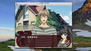 水之旋律2绯之记忆mac游戏苹果电脑游戏繁体中文版 art anime