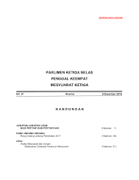 Notis kenyataan tender terbuka kkupdb. Https Www Cljlaw Com Files Hansard Dn Pdf Dn 08122016 Pdf