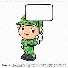 These cartoon drawings of animals were chosen for their simplicity and aimed directly at the beginner artist. ë³´ì´ì•ˆìŠ¤ Boians Military Drawings Vector Character Design Soldier