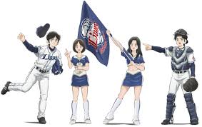 mix (adachi mitsuru) baseball tagme uniform | #553012 | yande.re