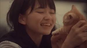 Watch 'A Little Room for Hope' Online Streaming (All Episodes)