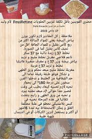 We did not find results for: Ø¯ÙŠØ³Ø¨Ø§Ø³ÙŠØªÙˆ Ø§Ù… ÙˆÙ„ÙŠØ¯