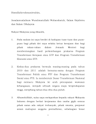 Itulah sebentar tadi dapat kita saksikan persembahan multimedia sempena persaraan yang diraikan en. Https Www Mot Gov My En Yab 20pm 20speeches Ucapan 20yab 20perdana 20menteri 20di 20upacara 20program 20transformasi 20nasional 2020 20mac 202013 Pdf