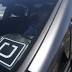 Ex-Uber driver from N.J. seeking to sue about overtime pay