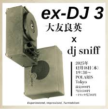 Bildergebnis für dj sniff