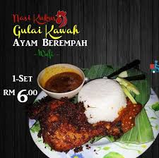 Al baraq nasi kukus ayam berempah, petaling jaya, malaysia. Delivery Lunch Box Nasi Kukus Ayam Berempah Home Facebook