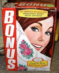 What other products included useful items?