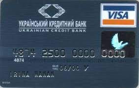 Bonus programs for clients, payment cards with discounts, bonuses and cashback Bank Card Ukrainian Credit Bank Debit Card Ukrainian Credit Bank Ukraine Col Ua Vi 0688