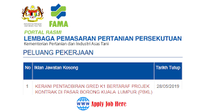 Kerja kosong kerani am di bandar perda bukit mertajam 2018. Jawatan Kosong Kerani Pentadbiran Fama Dbjobasia Com Terbaru Jawatan Dibuka