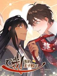 Manga has amazing art style and exciting storytelling. Bato To Read Manga Online