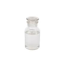 Good Price CAS 13897-55-7 | 4-Methylcyclohexane-1,3-Diamine ...