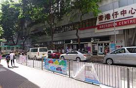 實| $15,031 /呎($14,732 ~ $15,682/呎) 比上月 0.9% 建| $12,431 /呎($11,986 . Ac å•†åœº Wikiwand