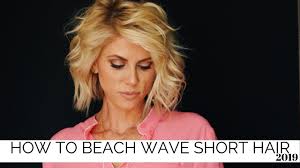 Try our virtual makeover tool. How To Beach Wave Short Hair Youtube Beach Waves For Short Hair Short Hair Waves Short Hair Styles