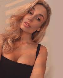 Katrina Beaty's Instagram, Twitter & Facebook