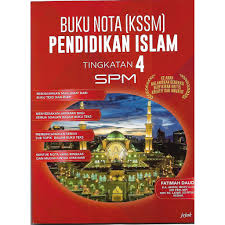Tak sama buku teks cetakan 2002 dan cetakan 2015. Buku Pendidikan Islam Tingkatan 4 Kssm Muat Turun Nota Pendidikan Islam Tingkatan 4 Yang Power Untuk Ibubapa Cetakkan Skoloh Pendidikan Islam Tingkatan 4 Kssm Tingkatan 4 Kssm Dila Khun