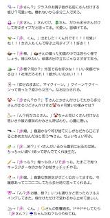 曙 on twitter one piece twitter