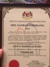 Daugiau informacijos apie įmonę jabatan akauntan negara malaysia cawangan sabah rasite adresu www.anm.gov.my. Jabatan Penerangan Sabah Ø¯Ø± ØªÙˆÛŒÛŒØªØ± Syabas Japensabah Atas Penganugerahan Sijil Naziran Cemerlang 2017 Dpd Jabatan Akauntan Negara Negaraku Sabahtanahairku Https T Co Fyaplkmqo9