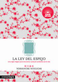 Los acontecimientos que ocurren en la realidad son el resultado. Libro La Ley Del Espejo Pdf La Ley Del Espejo Inteligencia Emocional Y Otras Habilidades Ley Del Espejo Libro Pdf