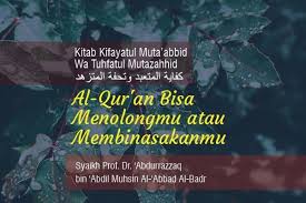 Alif enjoying his evening idle time by playing with his toys. Al Qur An Bisa Menolongmu Atau Membinasakanmu Keutamaan Shalat Di Awal Waktu Radio Rodja 756 Am