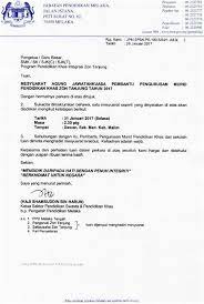 34,621 likes · 71 talking about this. Kekosongan Pembantu Pengurusan Murid 2017 Kekosongan Jawatan Pegawai Perkhidmatan Pendidikan Ppp Miglior Sommelier 2017 Puntata 3 Dangteluu