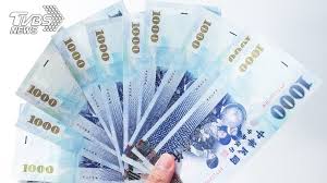 盾 (vnd) 開曼群島美元 (kyd) 塔吉克斯坦索莫尼 (tjs) 塞舌爾盧比 (scr) 塞拉利昂萊昂 (sll) 塞爾維亞第納爾 (rsd) 新加坡元 (sgd) 新台幣 (twd) 新西蘭元 (nzd) 瑞士法郎 (chf) 瑞典克朗 (sek). äºžæ´²æœ€å¼· æ–°å°å¹£ç‹‚å‡å€¼å°ˆå®¶é»ž é—œéµ ä¸‹åŠå¹´ç¹¼çºŒå¢ž Tvbsæ–°èžç¶²