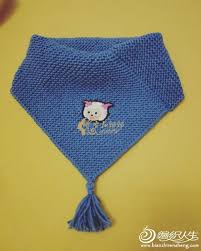 Cocuk Boyunluk Modelleri Mimuu Com Baby Knitting Patterns Orgu Bebek Kazaklari