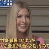 無職の専業主婦 という言葉がニュースに みんなが声を揃えて言っていること 面白い言葉 いとうせいこう 履歴書