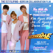 Former pinoy big brother housemate devon seron was spotted shooting her new movie, you with me, in south korea. Catch Devon Seron With Her You With Me ë‚´ ê³ì— ê·¸ëŒ€ Movie Facebook