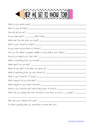 Get To Know You Pdf Get To Know You Activities Getting To Know You Beginning Of School