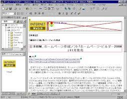 ボード フリーソフト のピン