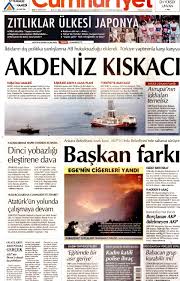 Maybe you would like to learn more about one of these? Cumhuriyet Gazetesi 12 07 2019 Tarihli Manseti