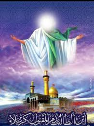 We did not find results for: ØµÙˆØ± Ø§Ù„Ø§Ù…Ø§Ù… Ø§Ù„Ø­Ø³ÙŠÙ†al Imam Al Hussein Photos Home Facebook