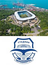 Фк черноморец 1919 / fc chernomorets 1919, burgas, bulgaria. Stadion Chernomorec Deti V Gorode Odessa