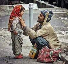 I Am Poor But Happy | "Love, Care & Respect"