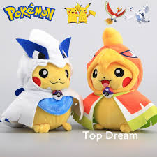 Free shipping for many products! 8 44 Gbp Pokemon Cosplay Mega Pikachu Lugia Plush Toy Soft Stuffed Animal Doll 9 Teddy Ebay Collectibles Soft Stuffed Animals Pikachu Soft Dolls