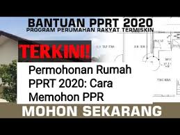Program bantuan kerajaan secara bersasar untuk membiayai bil elektrik bulanan sehingga rm40 kepada ketua isi rumah (kir) berstatus miskin tegar sahaja yang berdaftar dan adakah sistem permohonan & pendaftaran e kasih 2021 masih lagi dibuka? Terkini Permohonan Rumah Pprt 2021 Dan Cara Untuk Memohon Youtube
