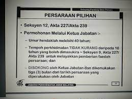 Kepada penjawat awam diluar sana yang berkhidmat di bawah sektor perkhidmatan awam, anda boleh mula membuat semakan jadual gaji penjawat awam tahun 2021. Ini Kaedah Contoh Cara Kira Pencen Kakitangan Awam Infosantai