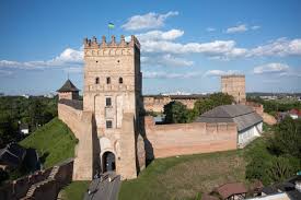 305 Lutsk Stock Photos Pictures Royalty Free Images Istock