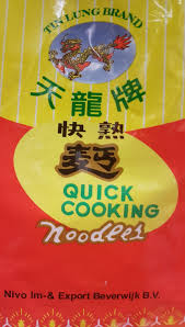 Roast beef has been a dinner table staple for many years. Quick Cooking Noodles Tin Lung Brand 500 G