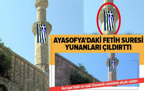 Ne modern yunan bayrağı nedir? Yunanistan Bayragi Archives Dogrulugu Ne