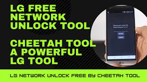 Download sim.imei.unlock for lg v20, version: Cheetah Tool Lg Activation And Free Lg Unlock Tool Power Full Lg Unlock Tool Cheetah Tool For Gsm