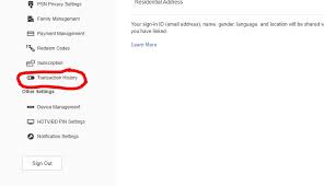 Do you want to check your ps4 transaction history and recent purchases on your playstation 4? Sony S Psn Network Is Starting To Delapidate As It Falls Apart Transaction History Goes Missing Games Are Deleted From Servers Sony Side With People Reporting That They Cannot Download God Of War Various