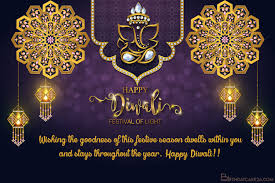 Diwali greetings picture with my name editor. Make Online Elegant Happy Diwali Card With Greetings
