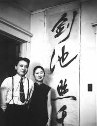 2013 / 01 / 24 【新聞報導】麗寶圓夢 家扶兒免費暢遊歡樂園 2012 / 12 / 05 【新聞報導】家扶之友會林育姿10年志工服務 回饋社會 2012 / 11 / 21 【新聞報導】旅遊業者攜手推行公益旅遊 助家扶兒圓夢 搭乘人生第一班飛機讓夢想起飛 æ®˜æœˆå¦‚é‰¤ æ†¶å—é›£è€…é™³å¤¢å®¶ æ­·å²æ¨¹ å¾®æ–‡åº«