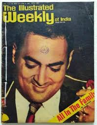 THE STEEL SQUARE by Gilbert Townsend, 1943 in DJ, Illustrated